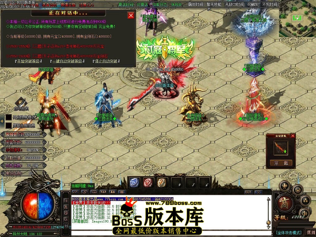 Images191压缩后.JPG