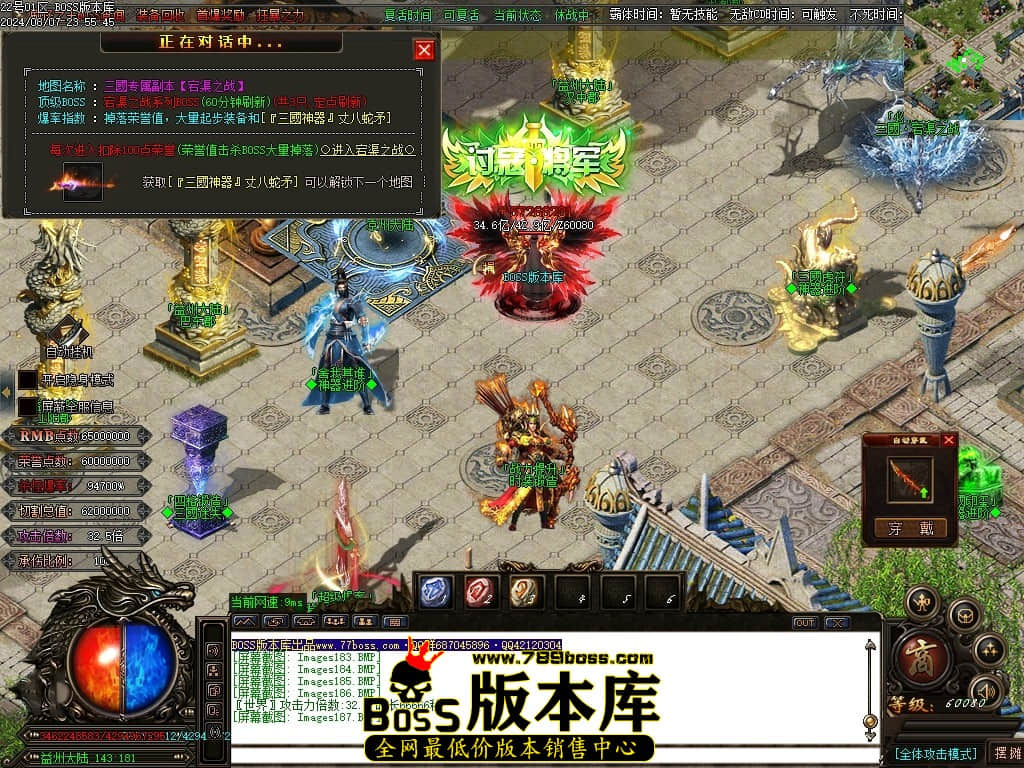Images188压缩后.JPG