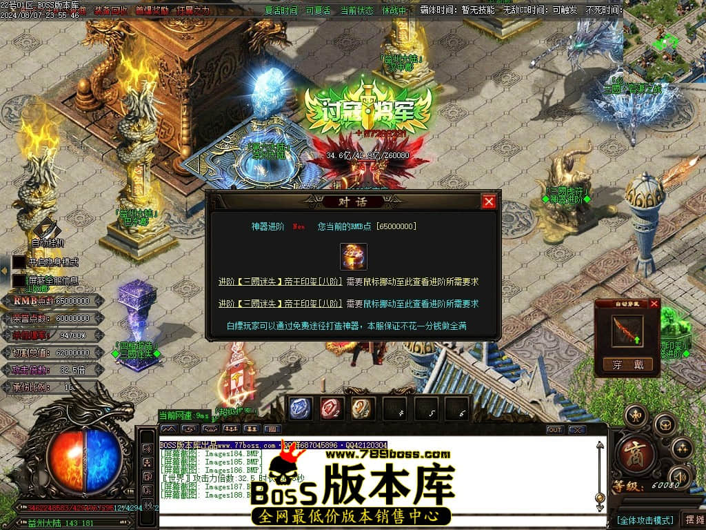 Images189压缩后.JPG