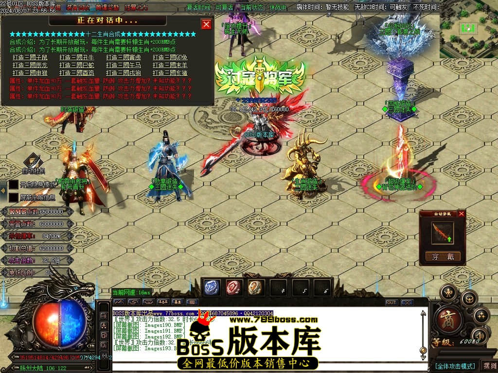 Images194压缩后.JPG