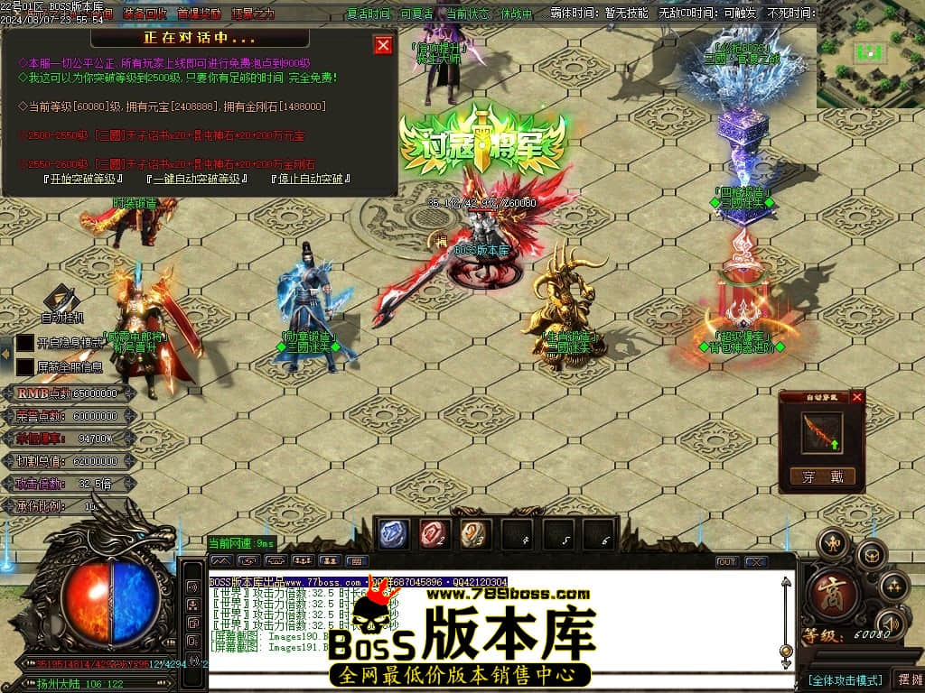 Images192压缩后.JPG