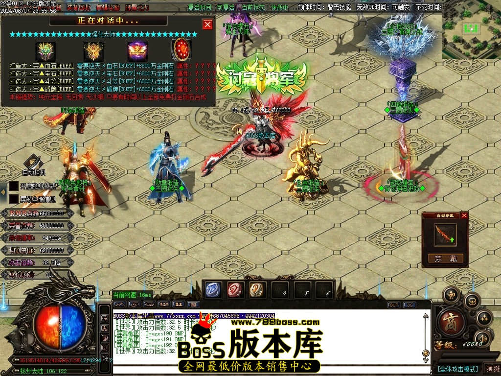 Images193压缩后.JPG
