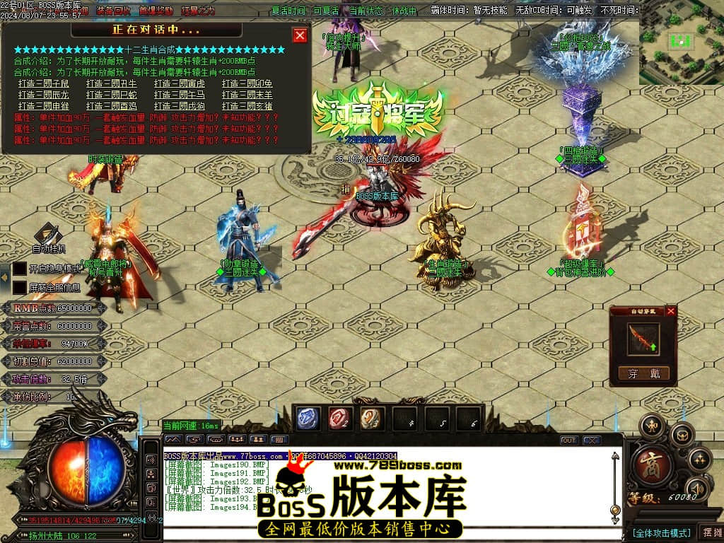 Images195压缩后.JPG