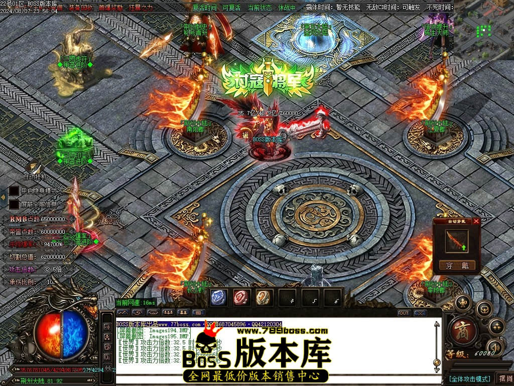 Images196压缩后.JPG