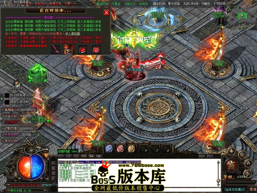 Images200压缩后.JPG