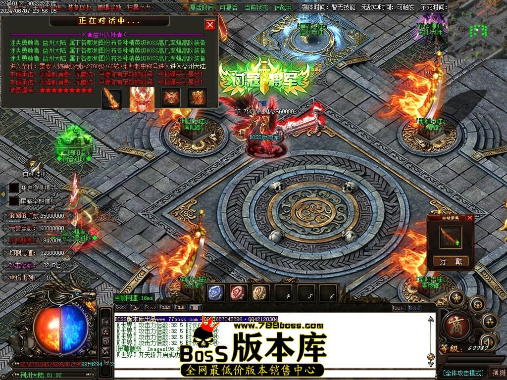 Images197压缩后.JPG