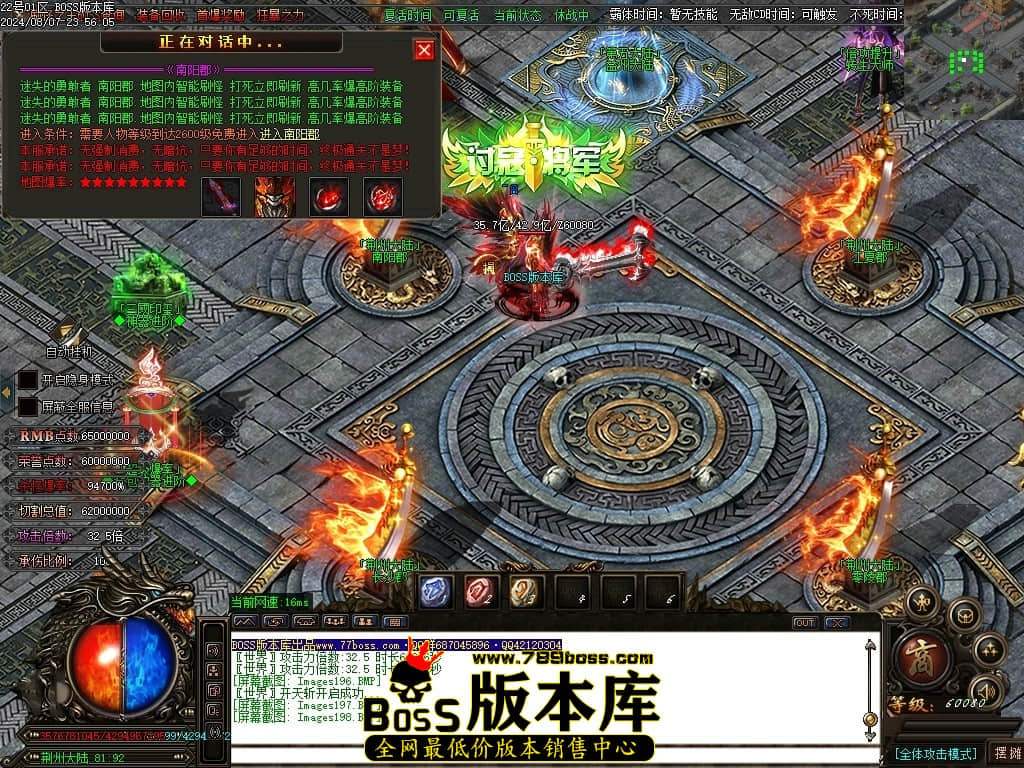 Images199压缩后.JPG