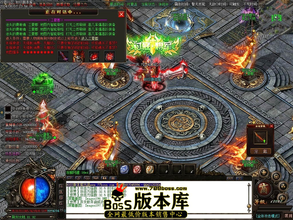 Images198压缩后.JPG