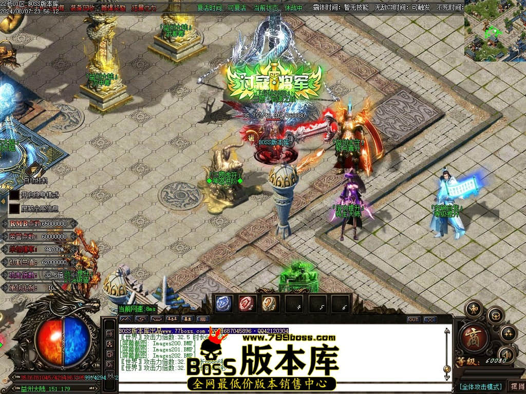 Images203压缩后.JPG