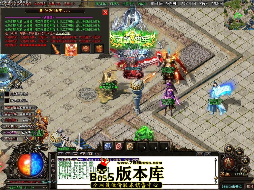 Images204压缩后.JPG