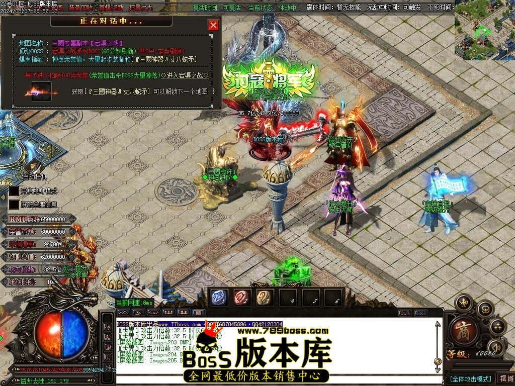 Images206压缩后.JPG