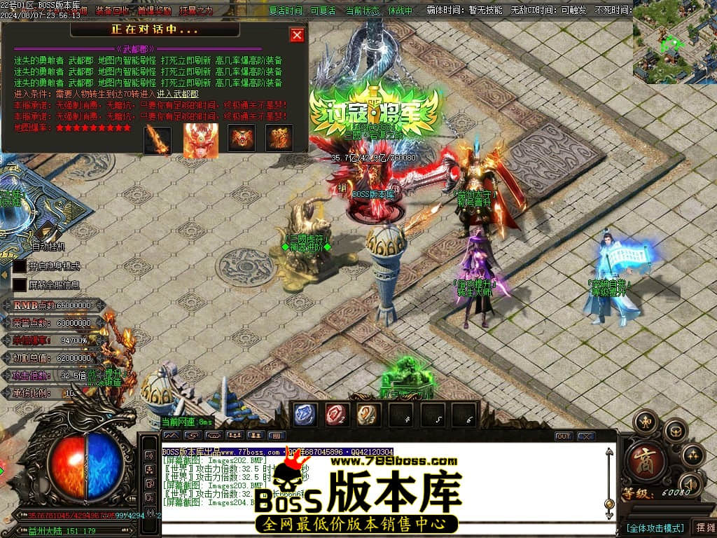 Images205压缩后.JPG