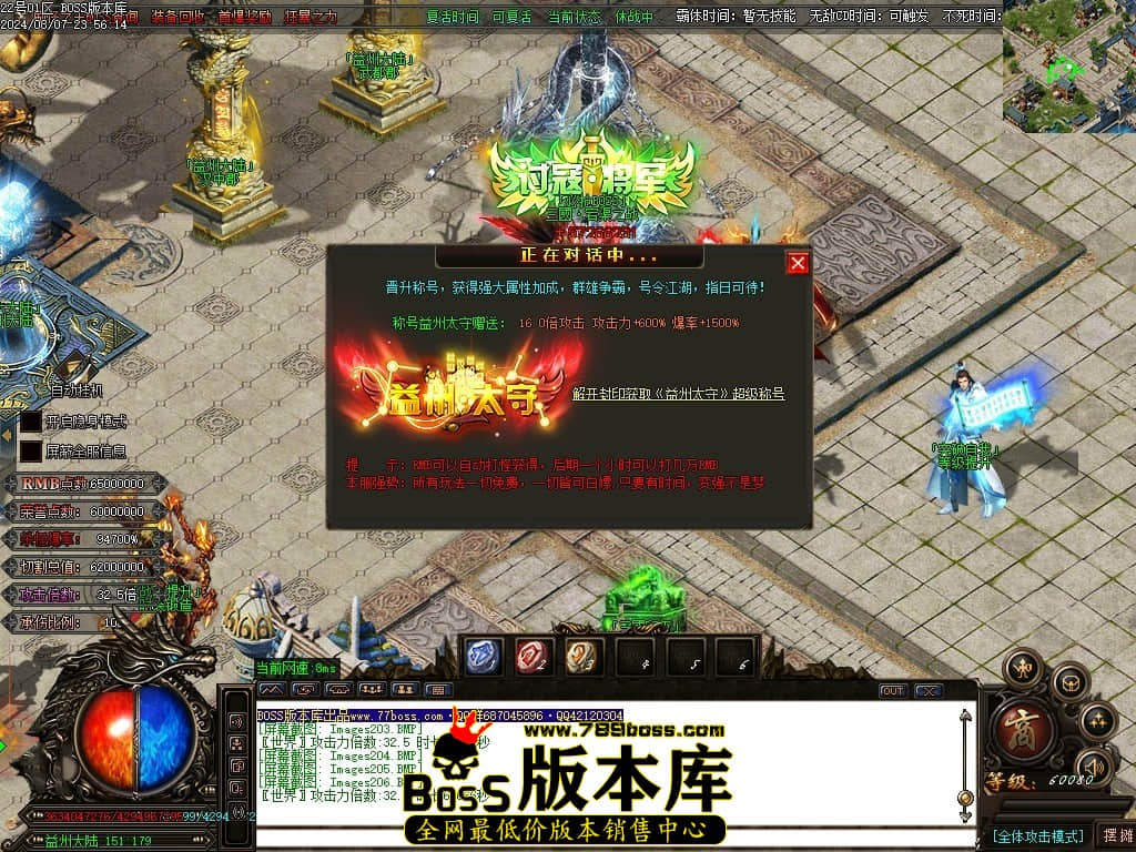 Images207压缩后.JPG