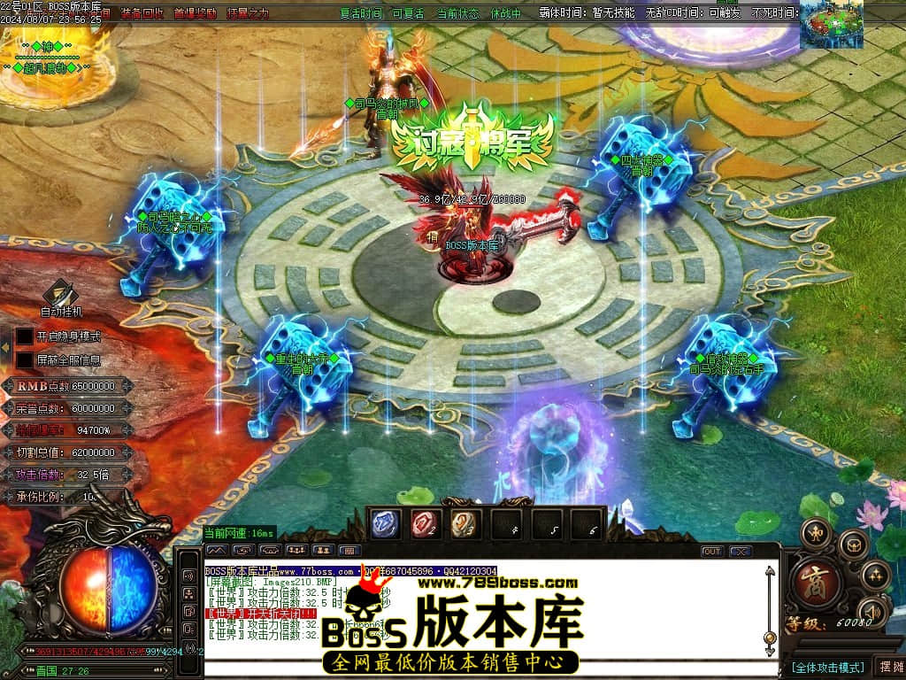 Images211压缩后.JPG
