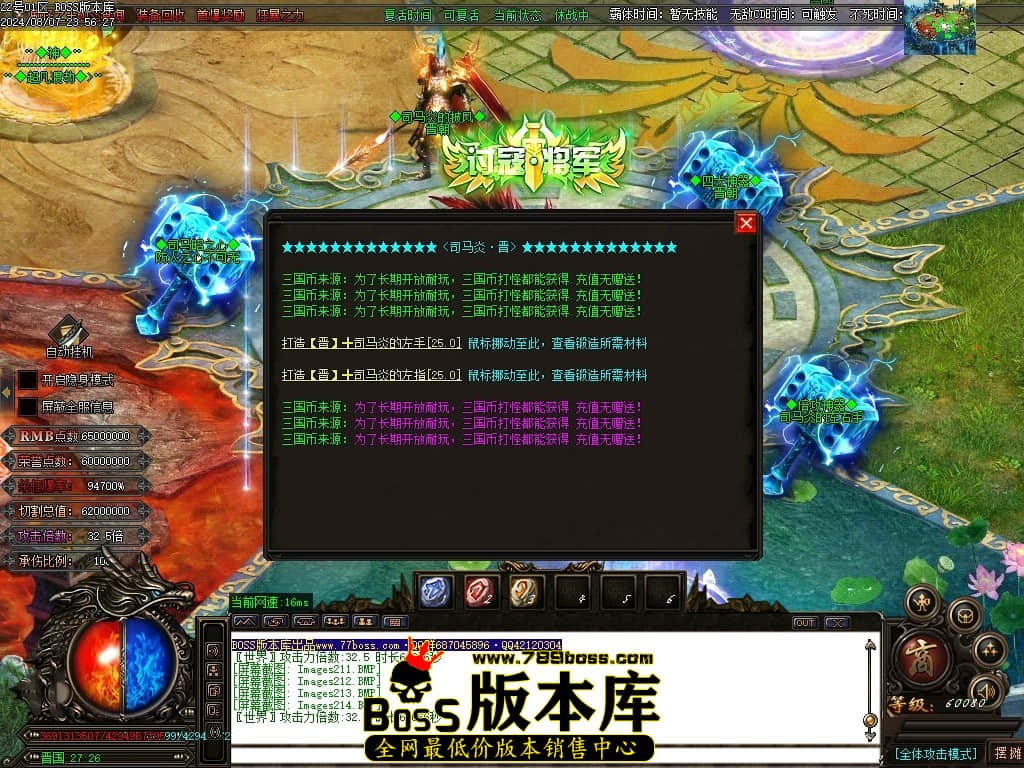 Images215压缩后.JPG