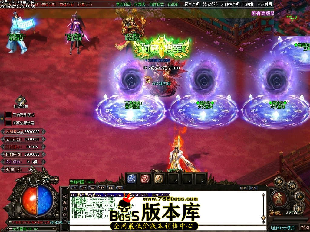 Images218压缩后.JPG