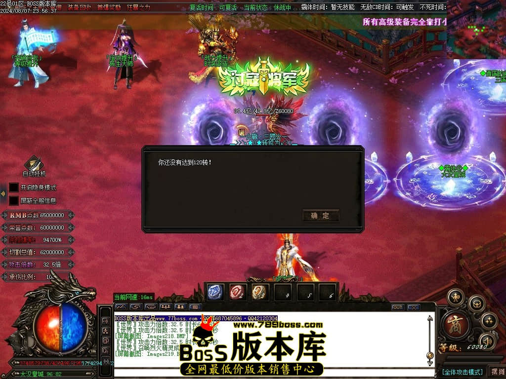 Images220压缩后.JPG