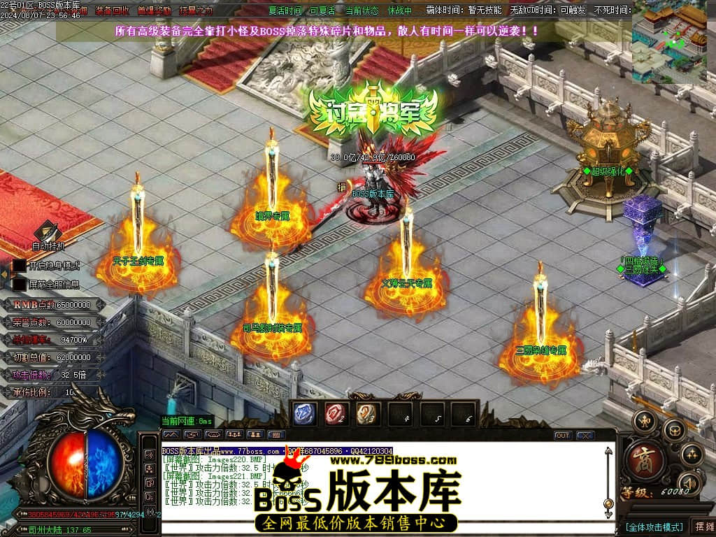 Images222压缩后.JPG