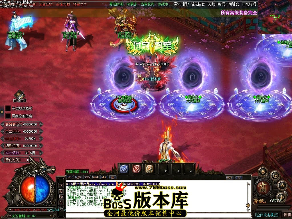Images219压缩后.JPG