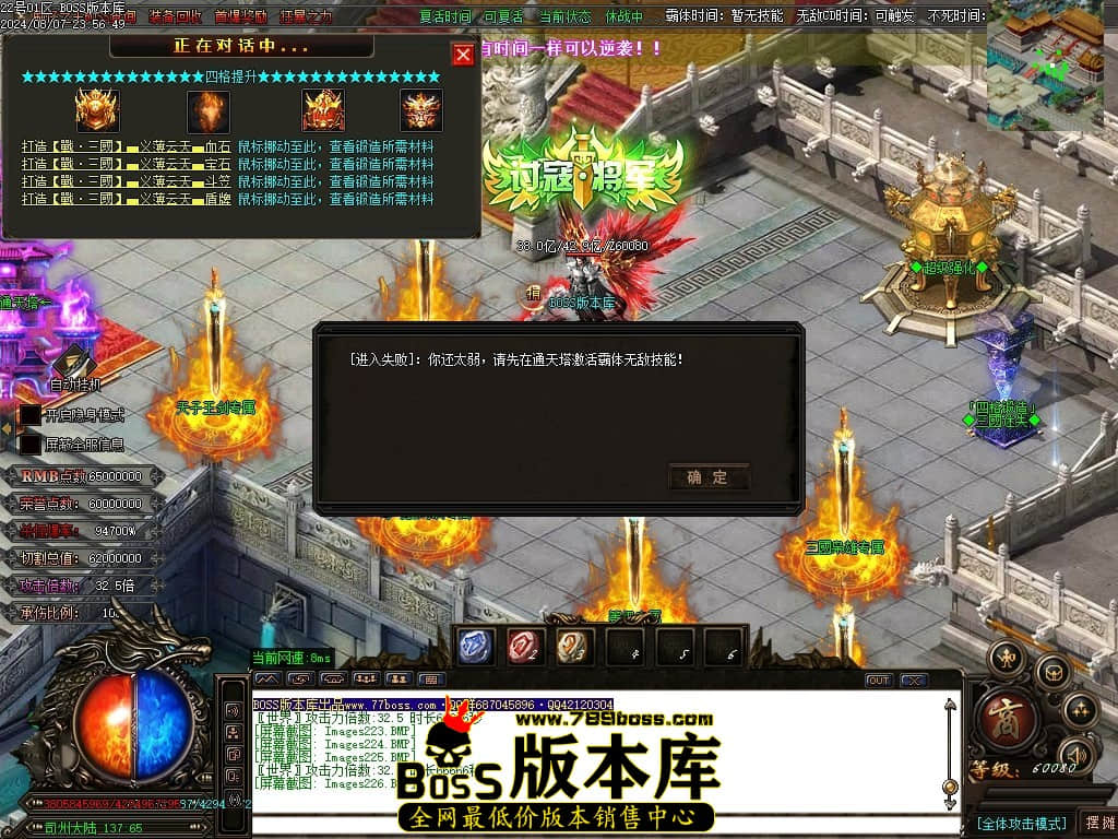 Images227压缩后.JPG