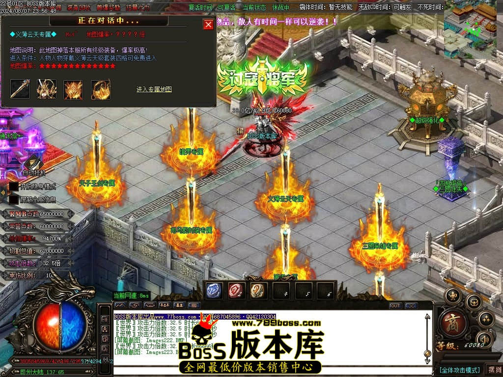 Images224压缩后.JPG