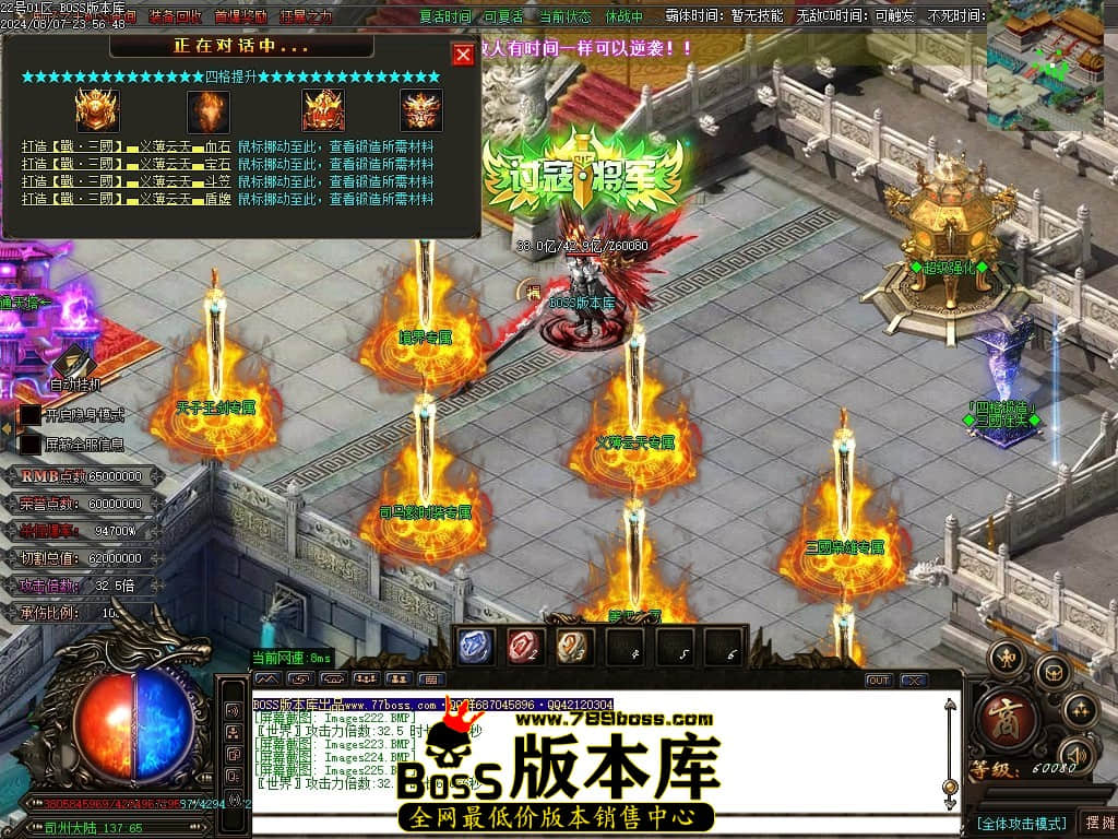 Images226压缩后.JPG