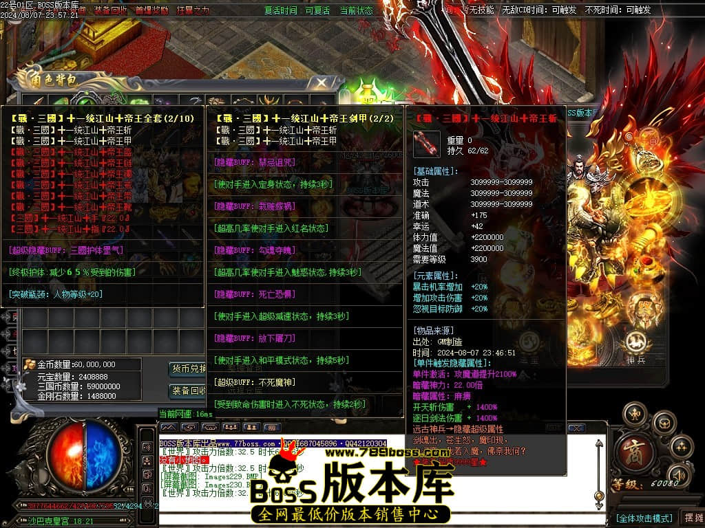 Images231压缩后.JPG