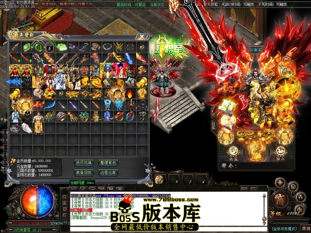 Images230压缩后.JPG