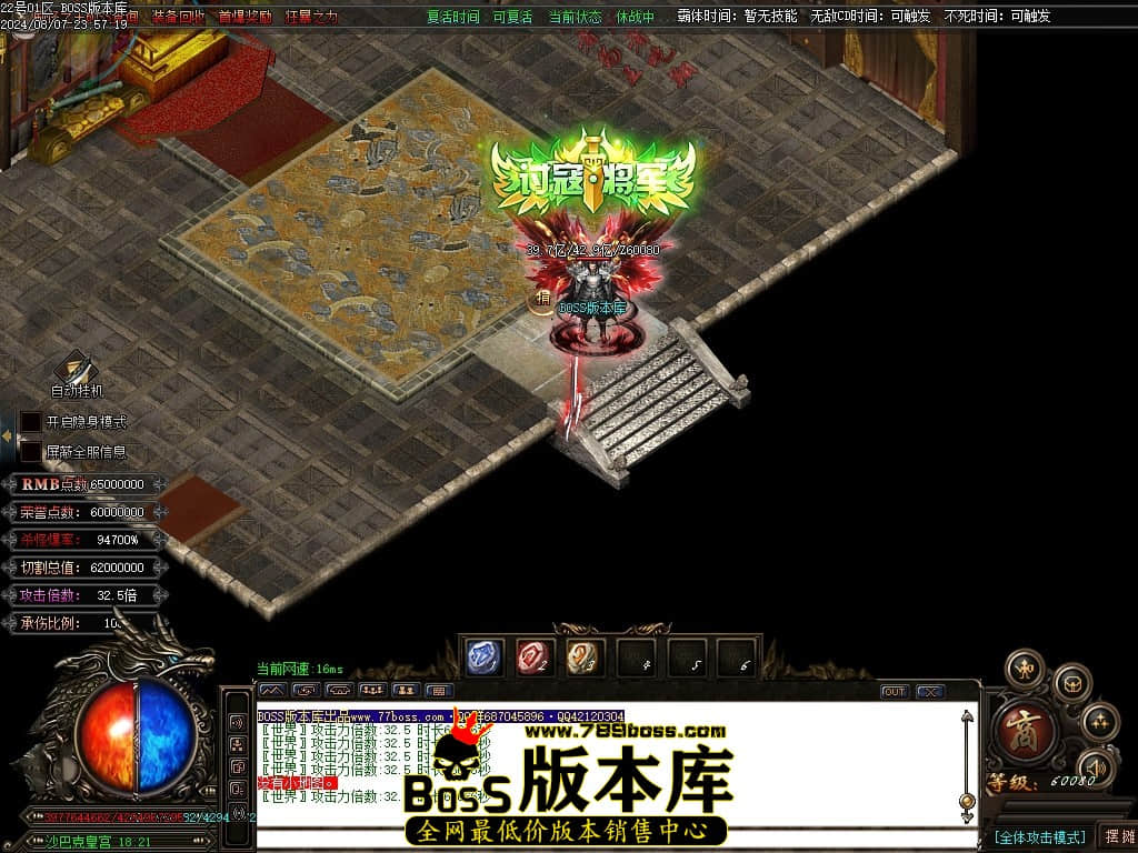 Images229压缩后.JPG