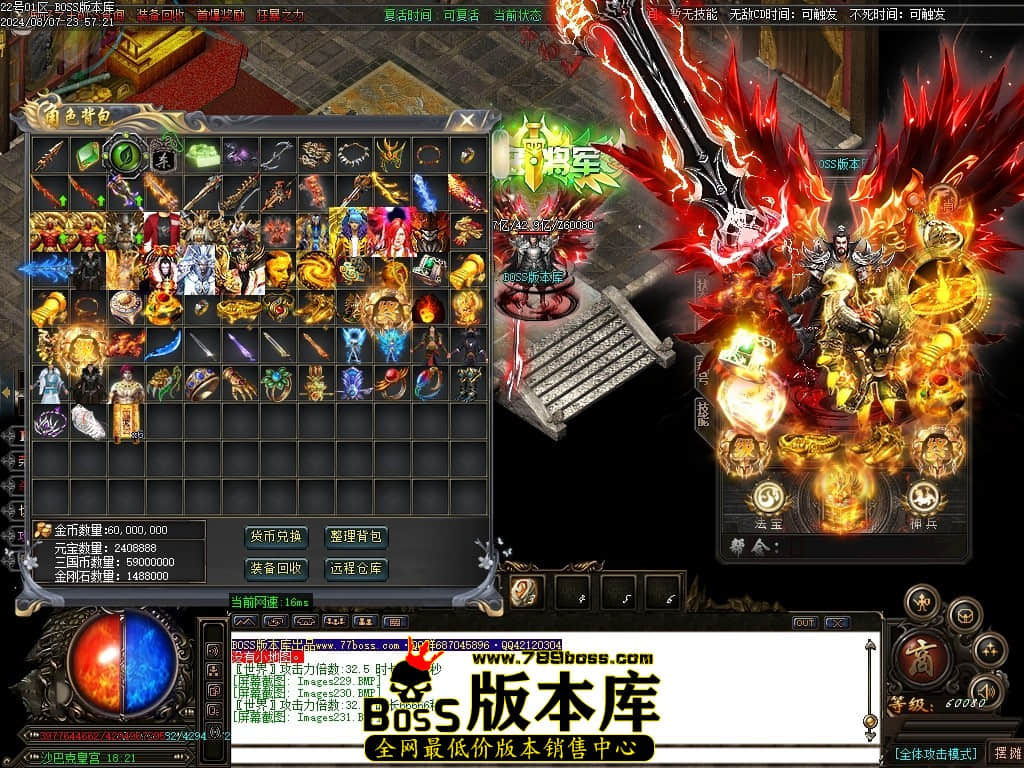 Images232压缩后.JPG