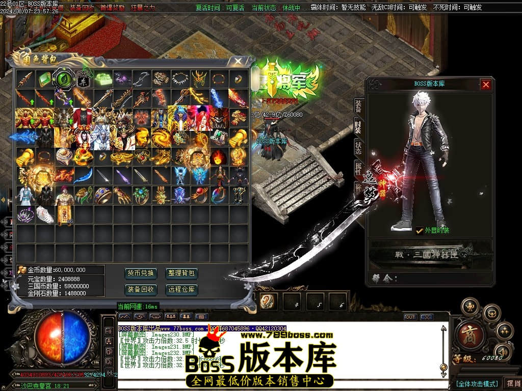 Images233压缩后.JPG
