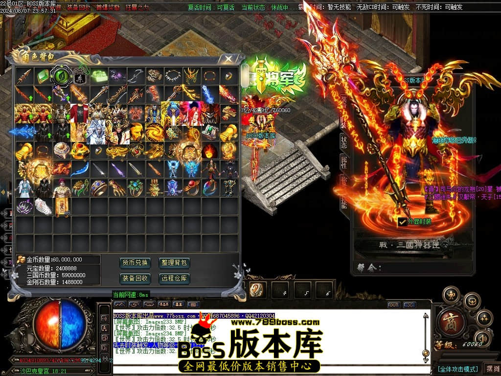 Images235压缩后.JPG