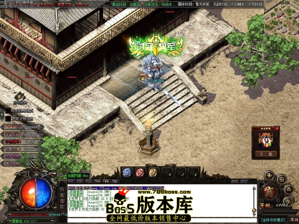 Images239压缩后.JPG