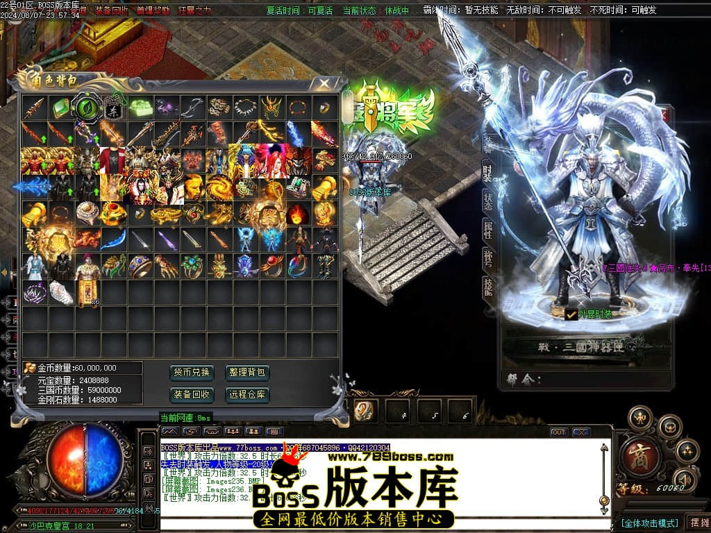 Images237压缩后.JPG