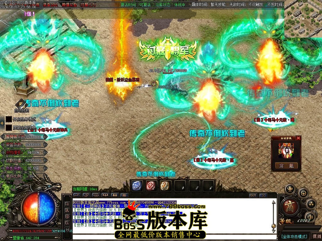 Images240压缩后.JPG