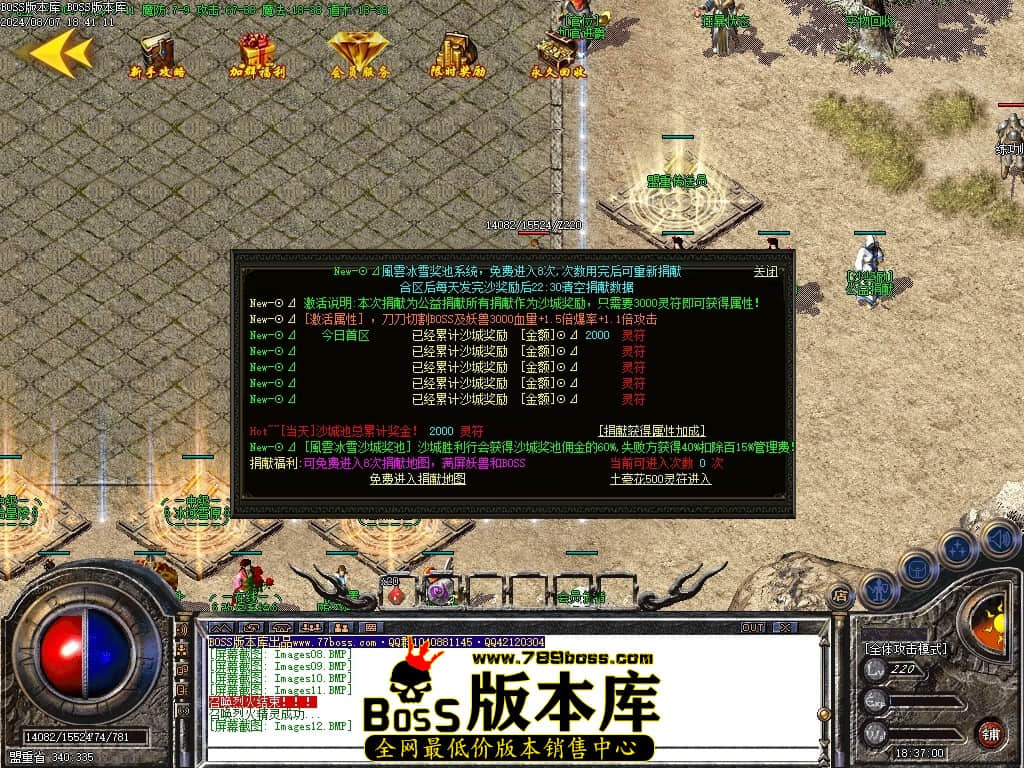 Images13压缩后.JPG