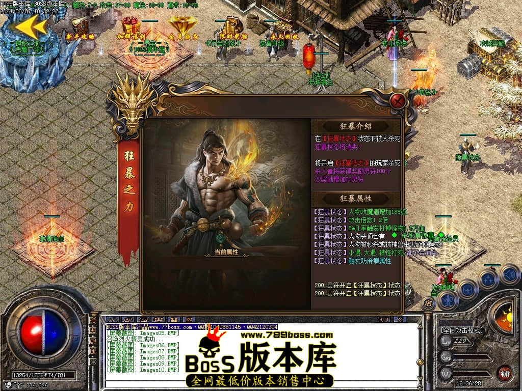 Images11压缩后.JPG