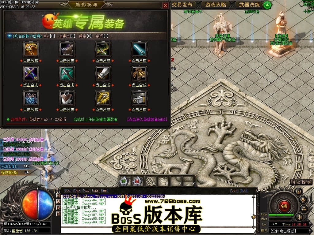 Images10压缩后.JPG