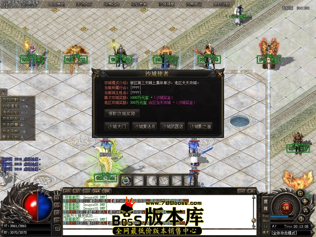 Images12压缩后.JPG