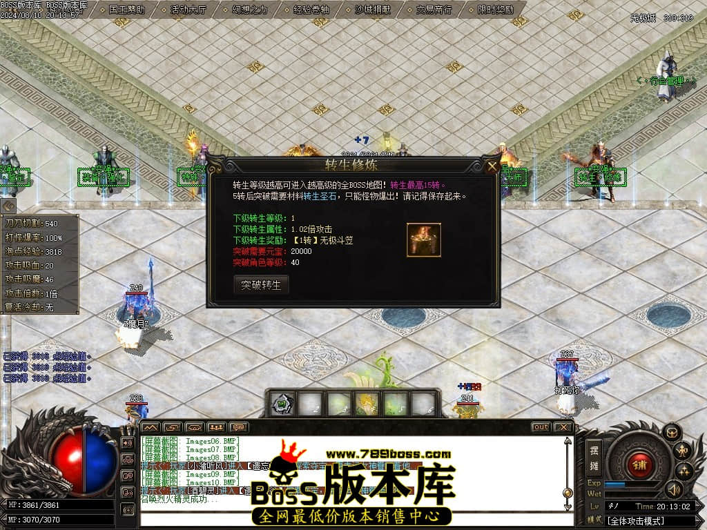 Images11压缩后.JPG