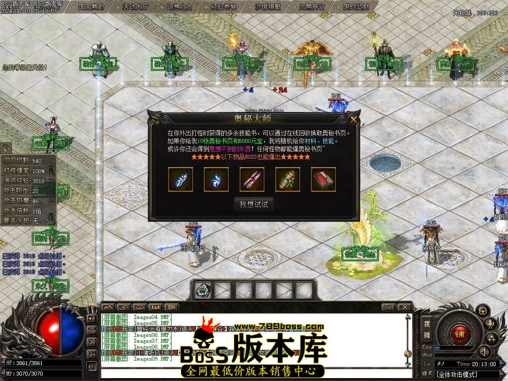 Images10压缩后.JPG