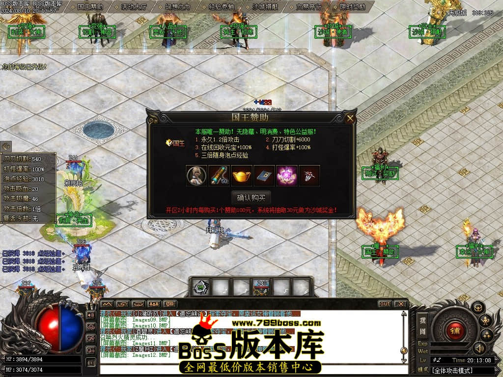 Images13压缩后.JPG