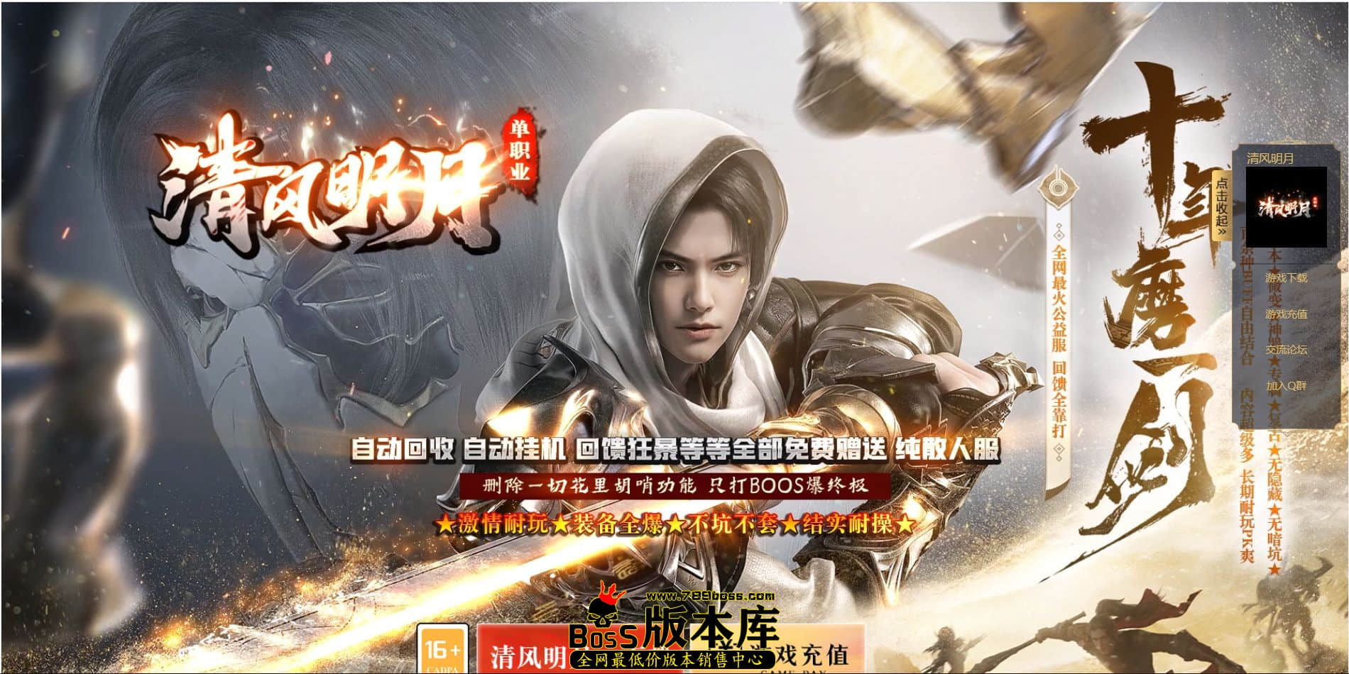 QQ图片20240810215400.jpg