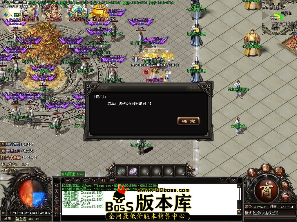 Images14压缩后.JPG