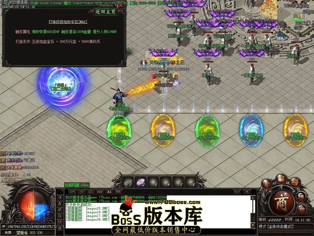 Images19压缩后.JPG