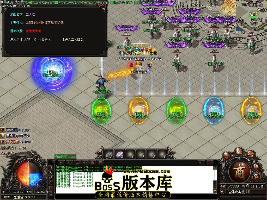 Images22压缩后.JPG