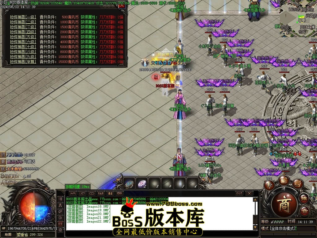 Images23压缩后.JPG