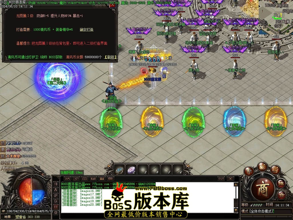 Images21压缩后.JPG