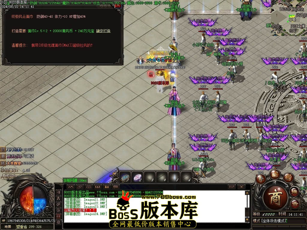Images25压缩后.JPG