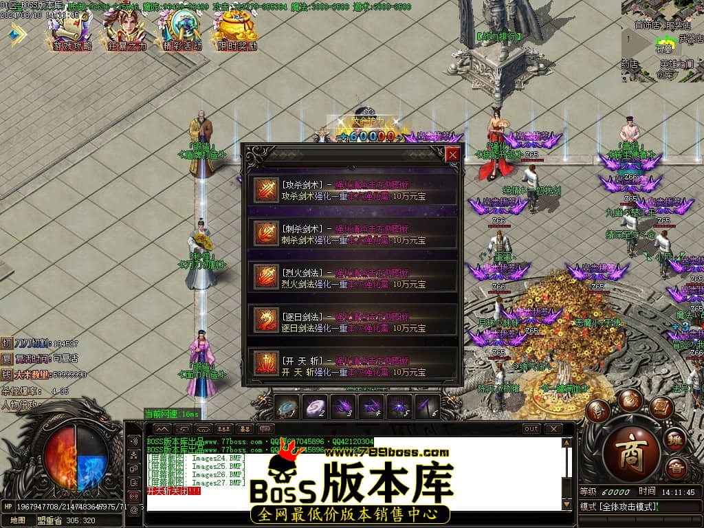 Images28压缩后.JPG